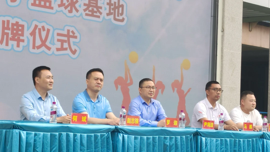 哪里有详细的篮球技能提升步骤介绍_0